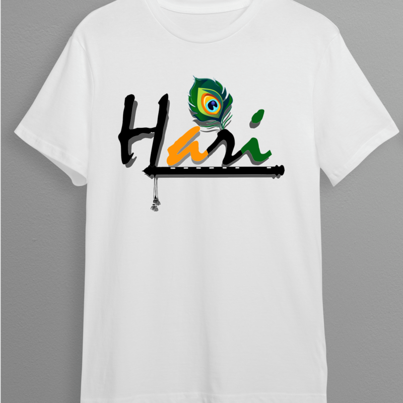 Hari T-Shirt